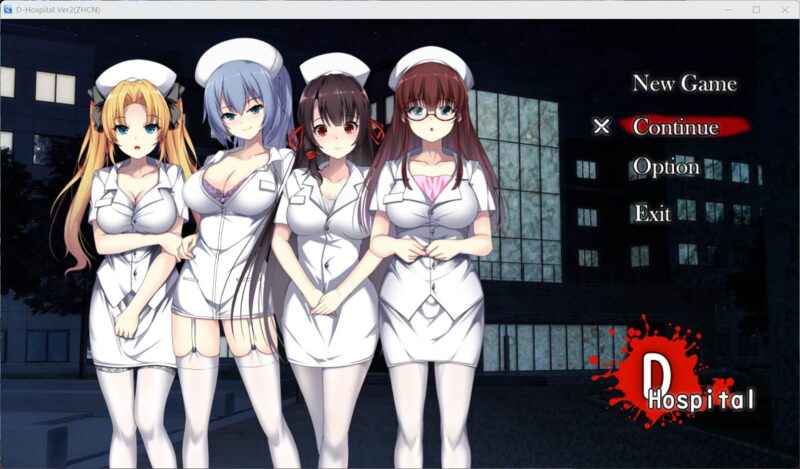 【探索生存RPG/中文/动态】D-Hospital【安卓+PC】官方中文版+存档【新作/1G】_joiplay(手机模拟器)-男人的秘密花园-cosplay写真集下载站